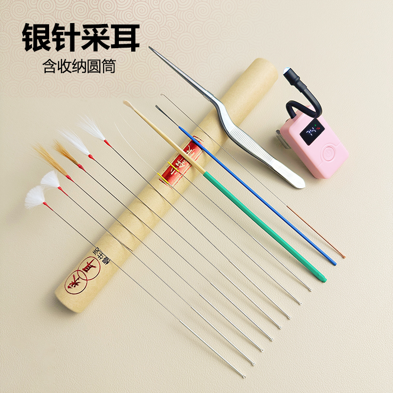 专业采耳拇指灯掏耳朵套装补充装