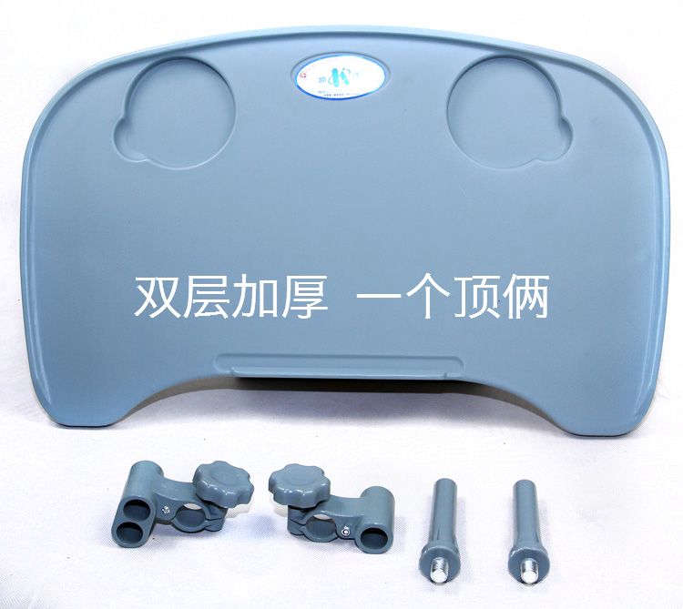 加厚防滑双层不怕摔凯洋轮椅配件餐桌板餐板餐台板吃饭桌分区包邮