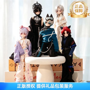 现货标准化时间系列8分bjd可动人偶盲盒桌面摆件男孩手办整套礼物
