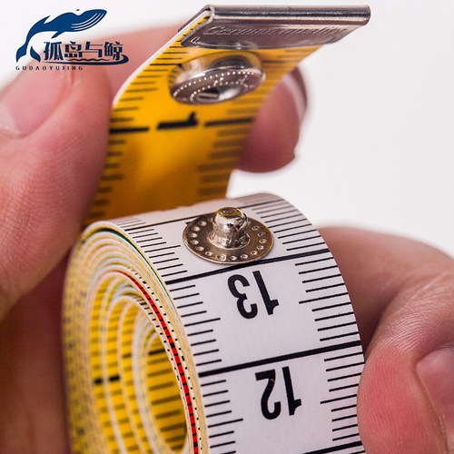 【按扣加宽款】双面裁缝软皮尺一米五市尺三围量卷尺腰围德国精工