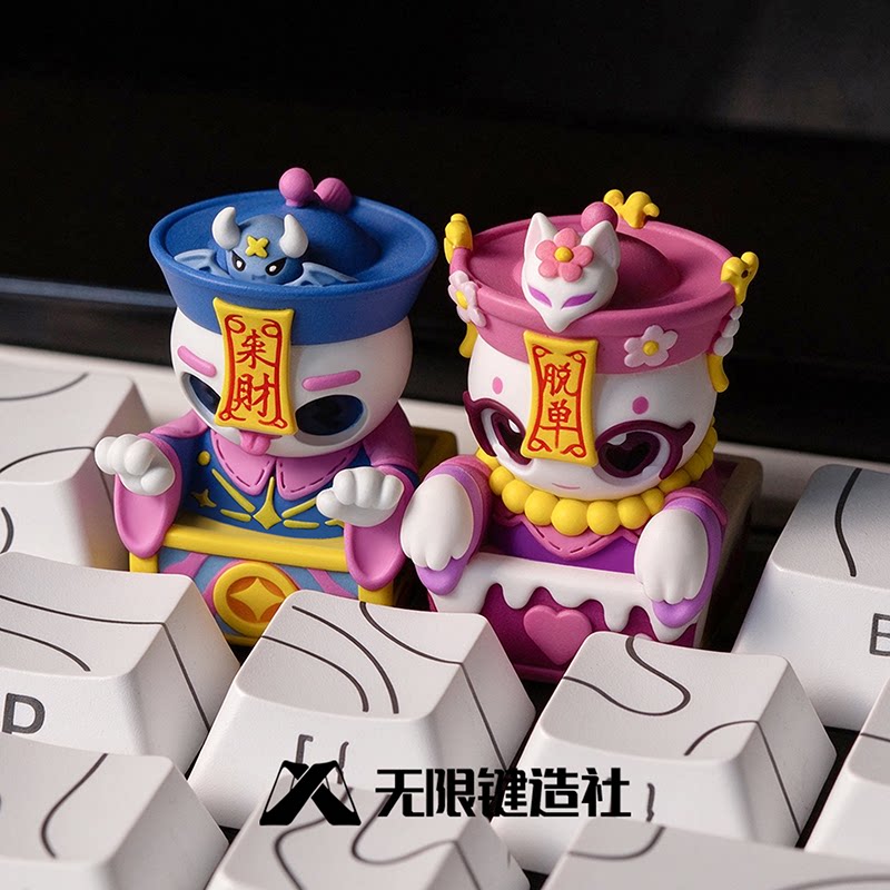 僵尸来财脱单系列键帽原创透光个性机械键盘帽礼物单个可替换ESC