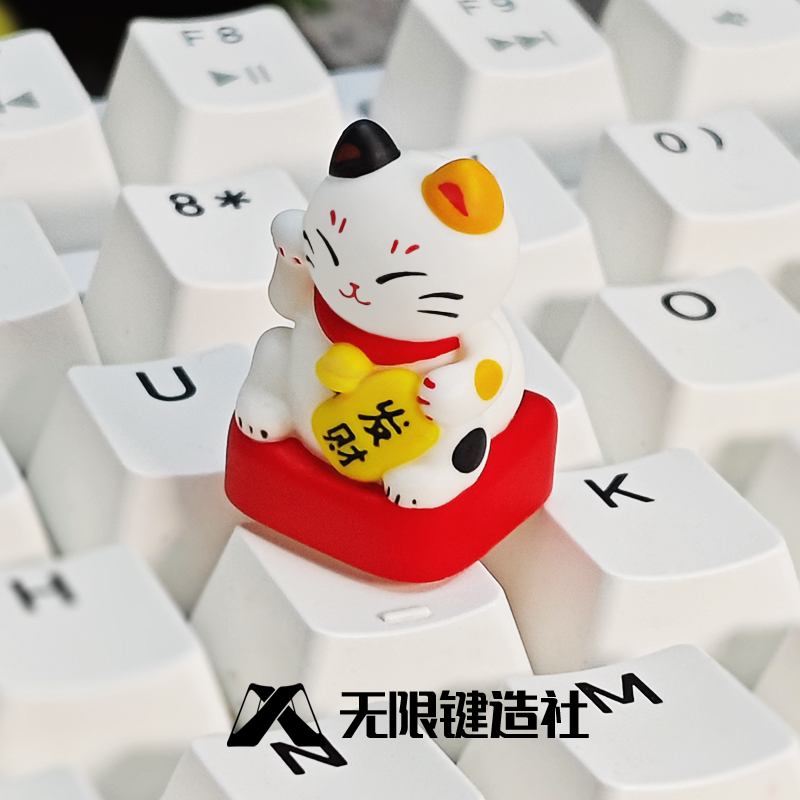 招财猫可爱键帽原创个性定制树脂机械键盘键帽单个ESC二次元