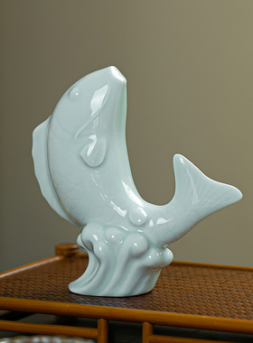 陶瓷影青釉鲤鱼摆件中式书房鱼跃龙门装饰品简约茶桌摆设乔迁礼品