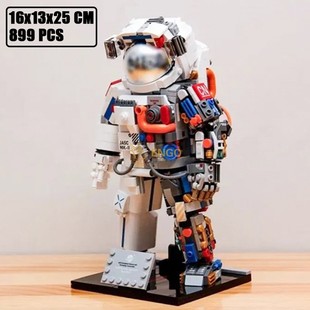 中国积木佳奇破晓宇航员半身透视拆解机甲太空人拼装玩具拼图拼搭