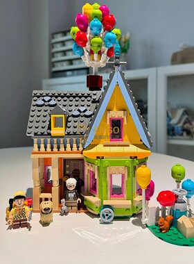 迪士尼飞屋环游记悬浮气球屋房子拼装玩具模型生日礼物中国积木