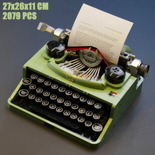 打印机械复古打字机键盘拼装 拼图拼搭21327怀旧老式 中国积木玩具