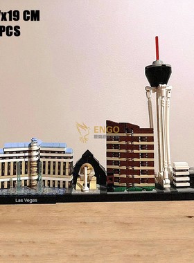 中国积木21047拉斯维加斯天际线云霄塔曼德勒海湾酒店拼装玩具