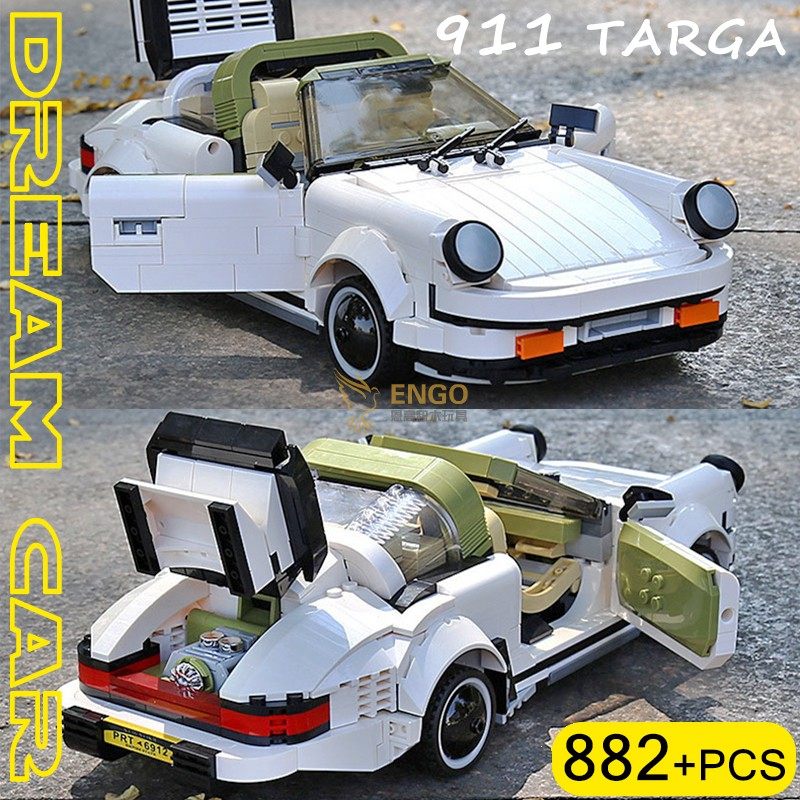911targa复古跑车拼装积木玩具