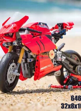 拼图拼搭42107杜卡迪摩托车V4R哈雷肥仔成人拼装中国积木男孩玩具