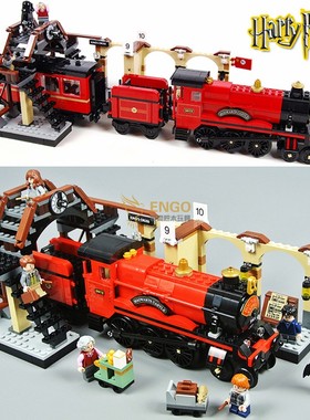 拼图拼搭75955哈利波特霍格沃茨特快列车火车站拼装中国积木玩具