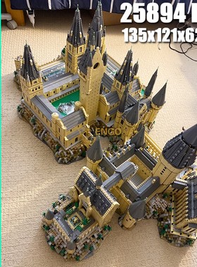 拼图拼搭哈利波特霍格沃兹巨型城堡中央庭院喷泉广场拼装中国积木