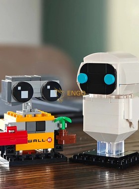 40619伊娃与瓦力E方头仔机器人总动员中国积木拼装玩具礼物21303