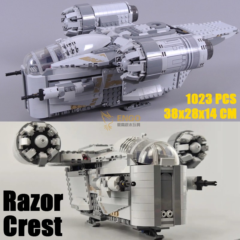 星球大战曼达洛人剃刀冠号积木