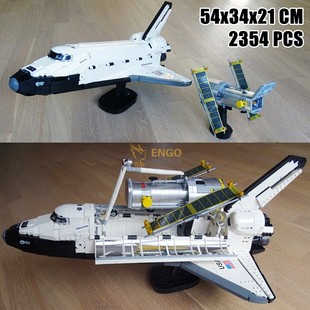 拼图拼搭10283发现号航天飞机NASA火箭太空船拼装中国积木玩具