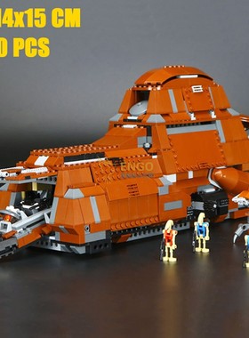 拼图拼搭星球大战7662联合运输坦克贸易联盟MTT拼装中国积木05069
