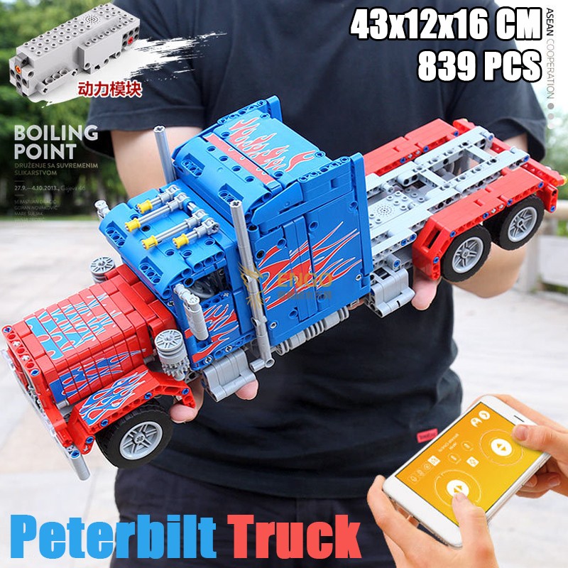 擎天柱卡车模型玩具拼装积木包邮