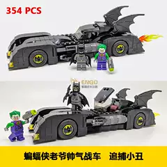 Puzzle Building 76119 Batman Chariot Chasing Clown Assembly Chinese Building Block Model Boy Toy 11351