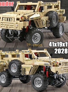 拼图拼搭科技APP遥控四驱派拉蒙越野车成人拼装中国积木玩具13131