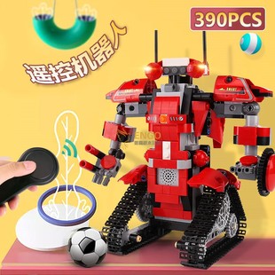 中国积木儿童益智模型玩具13001 电动遥控机器人汽车拼图拼搭拼装