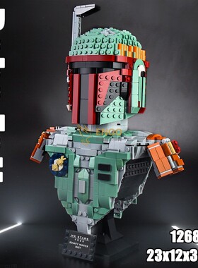 拼图拼搭星球大战曼达洛人波巴菲特头像拼装中国积木玩具75277