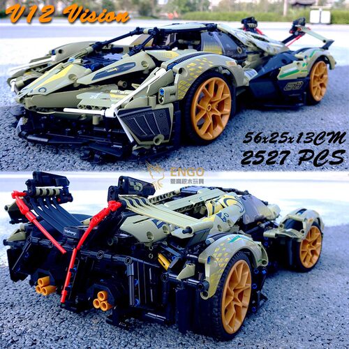 兰博V12跑车超跑拼装积木玩具