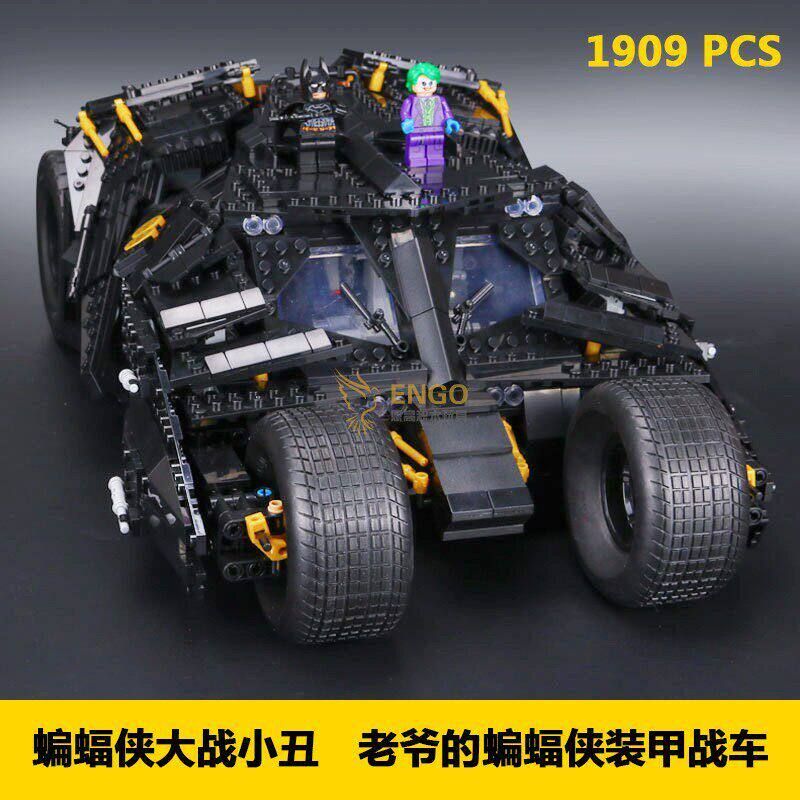 蝙蝠侠战车76023成人拼装积木