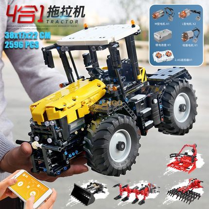 拼图拼搭APP双遥控拖拉机四合一挖掘机拼装中国积木模型玩具17019