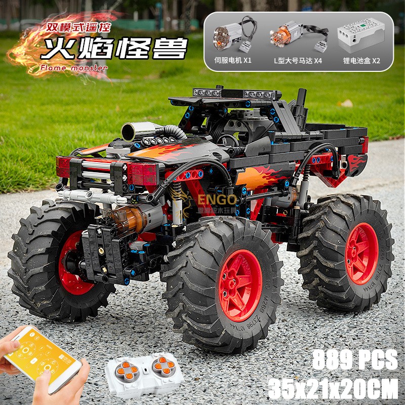 科技遥控火焰怪兽攀爬越野车积木