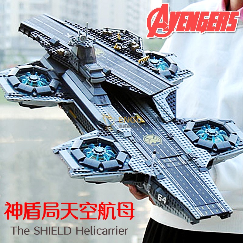 神盾局天空航母大型积木