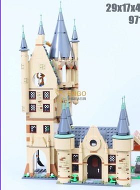 拼图拼搭75969哈利波特霍格沃茨天文塔城堡成人拼装中国积木玩具