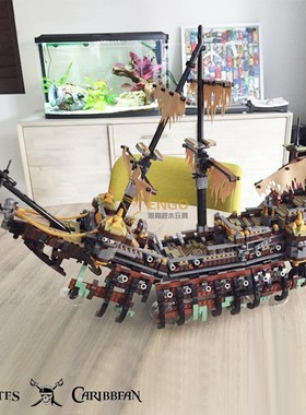 拼图拼搭71042加勒比海盗船沉默玛丽号拼装中国积木男孩玩具16042