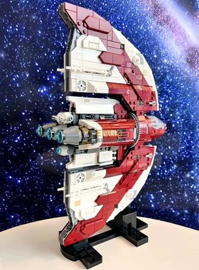 中国积木75362星球大战阿索卡塔诺的T6绝地穿梭机玩具MOC-158878