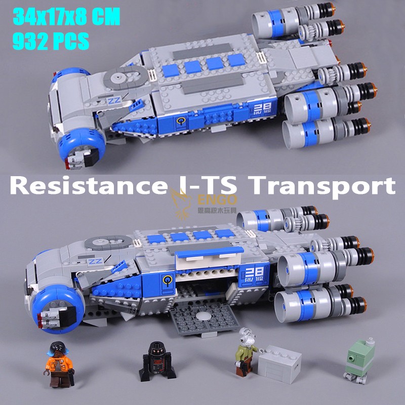 星球大战反抗军运输厅拼装积木