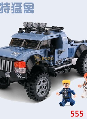 拼图拼搭福特猛禽越野车皮卡汽车拼装中国积木模型男孩玩具03032