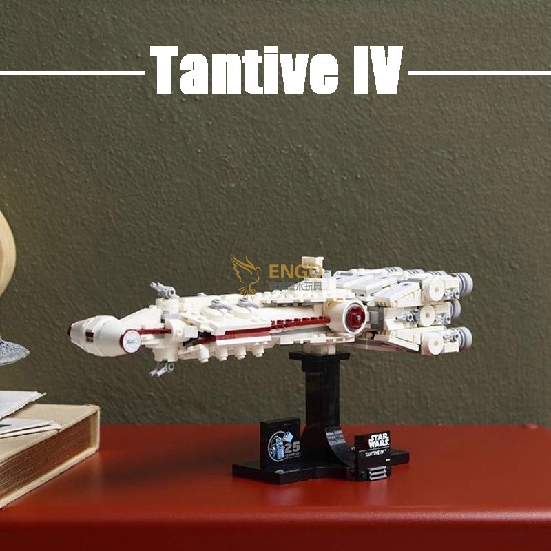 坦地夫四号拼装积木玩具模型