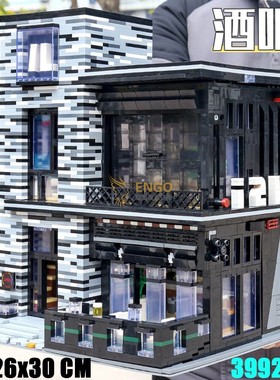 拼图拼搭街景建筑酒吧咖啡厅灯光版成人拼装中国积木玩具16042