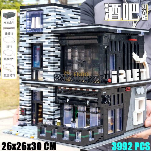 街景建筑酒吧咖啡厅拼装积木玩具