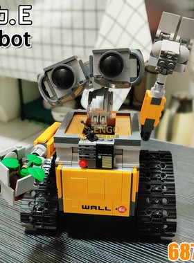 拼图拼搭机器人总动员可爱瓦力E成人拼装中国积木模型玩具21303