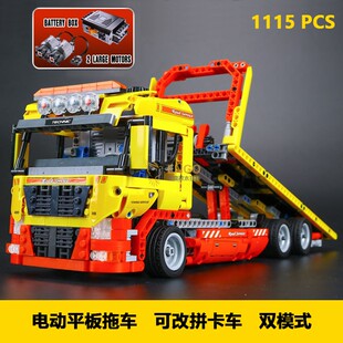 拼图拼搭8109平板卡车拖头货车成人拼装 中国积木模型玩具20021