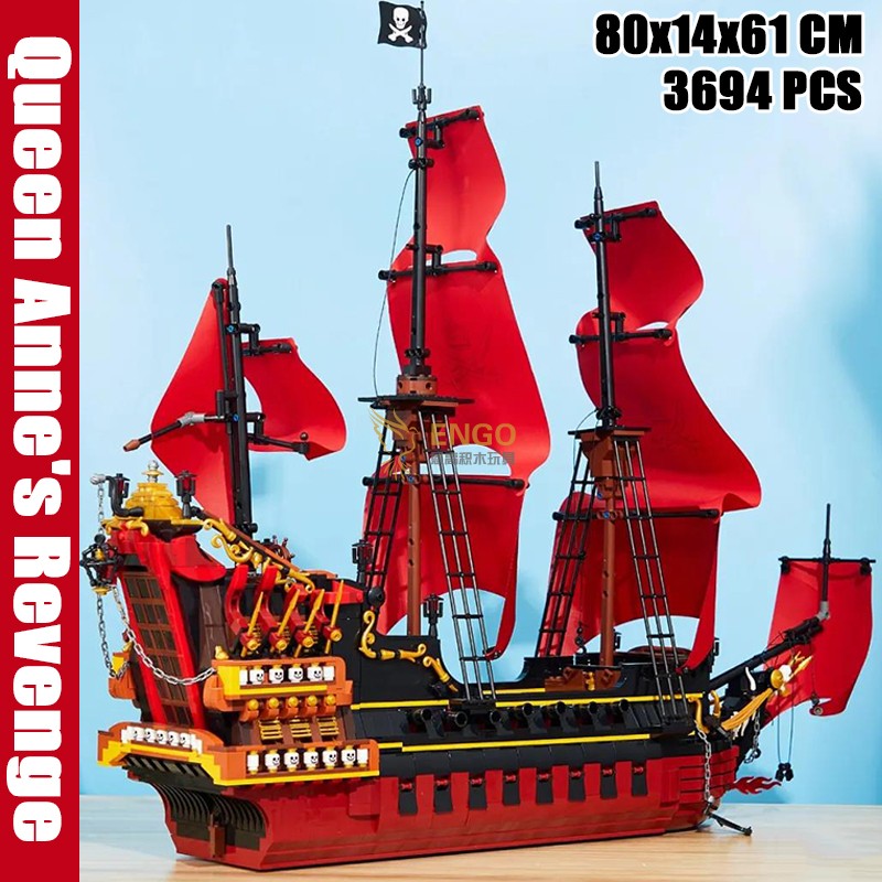 加勒比海盗船大安妮女王号积木