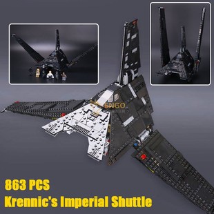 中国积木75156星球大战昆尼克的帝国穿梭机男孩拼装玩具模型05049
