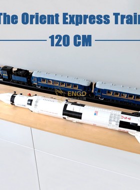 中国积木21344东方快车大型蒸汽火车列车轨道男孩拼装玩具拼图