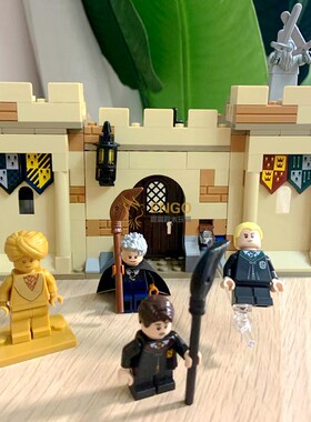 拼图拼搭76395哈利波特霍格沃茨城堡飞行课男孩拼装玩具中国积木