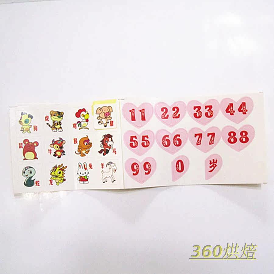 Bougie - Ref 2490679 Image 3