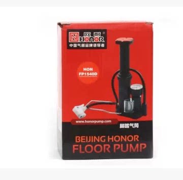 Pompe à vélo - Ref 2389459 Image 5