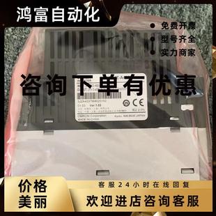 包郵 議價3G3MX2 議價 E歐姆龍變頻器現(xiàn)貨 A4007 A4004 ZV13G3MX2