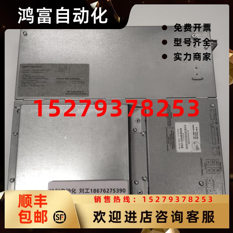 议价6ES7647-6CG40-1FX0西门子SIMATICIPC627C工控机,议价!