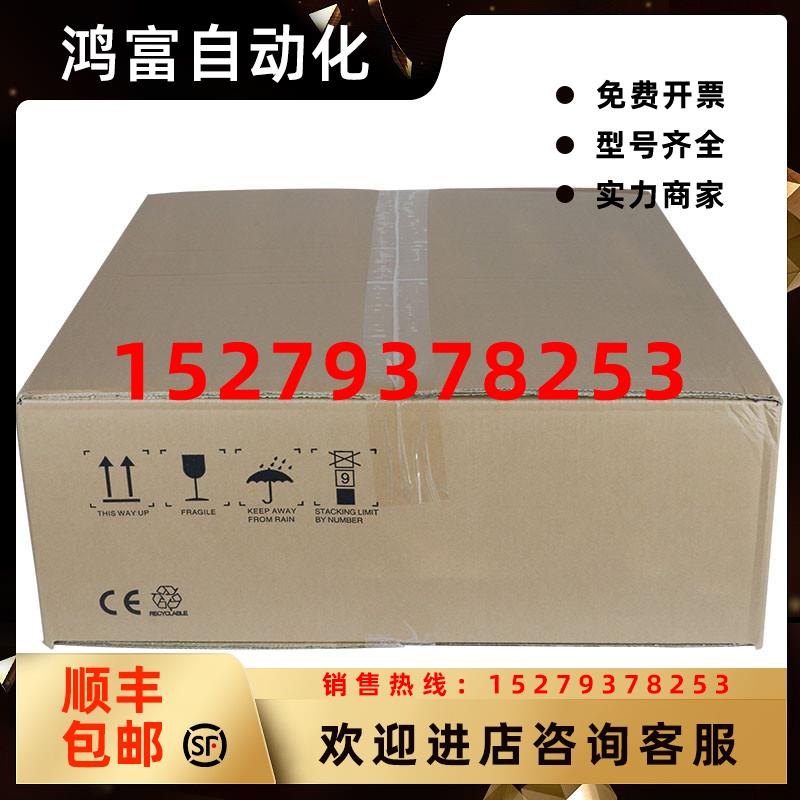 议价原装海康DS-8632N-K16-V2DS-8664N-K16-V232路64路16盘位