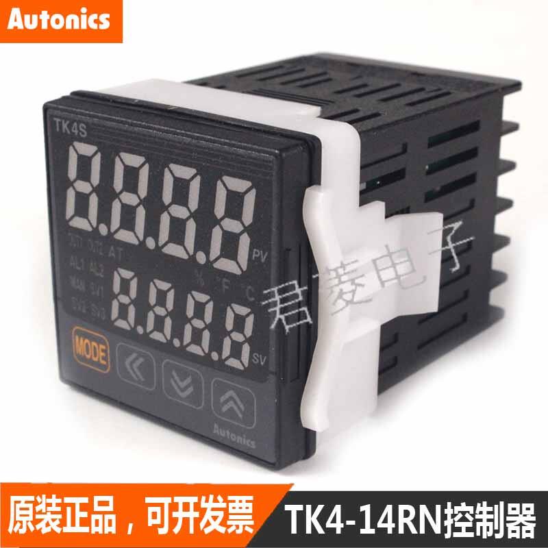 议价TK4-14RN奥托尼克斯AUTONICS温度控制器全新原装正品TK4S-14S