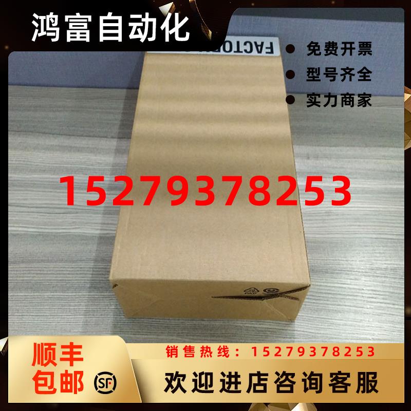 议价2080-PSAC-12W罗克韦尔处理器PLC模块全新原装进口2080PSAC12